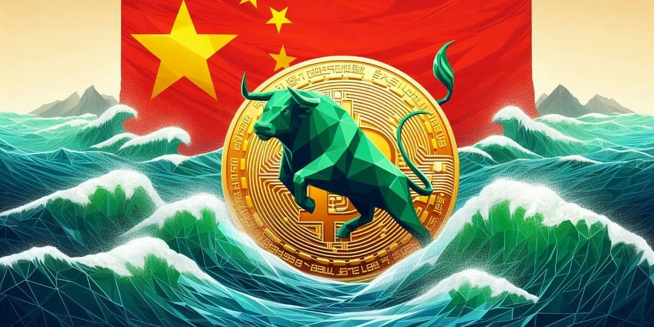 Trump Effect: China Considering Backpedaling on Bitcoin Policy