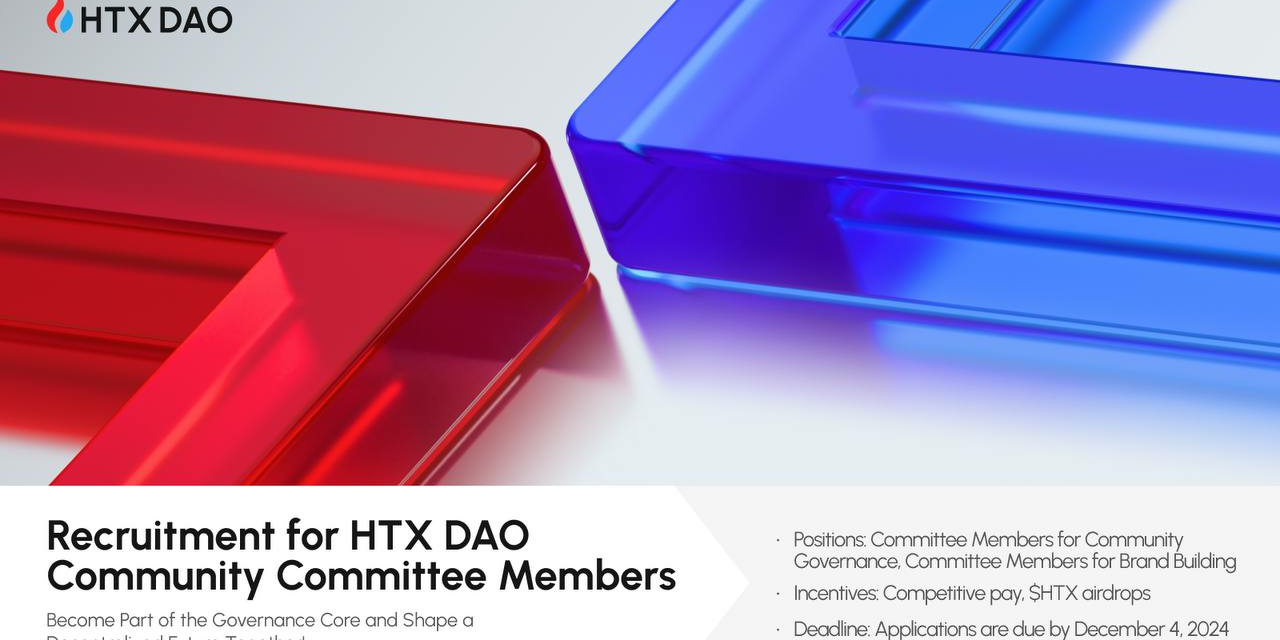 HTX DAO Launches Recruitment for New Governance Committee Members to Foster Sustainable Development