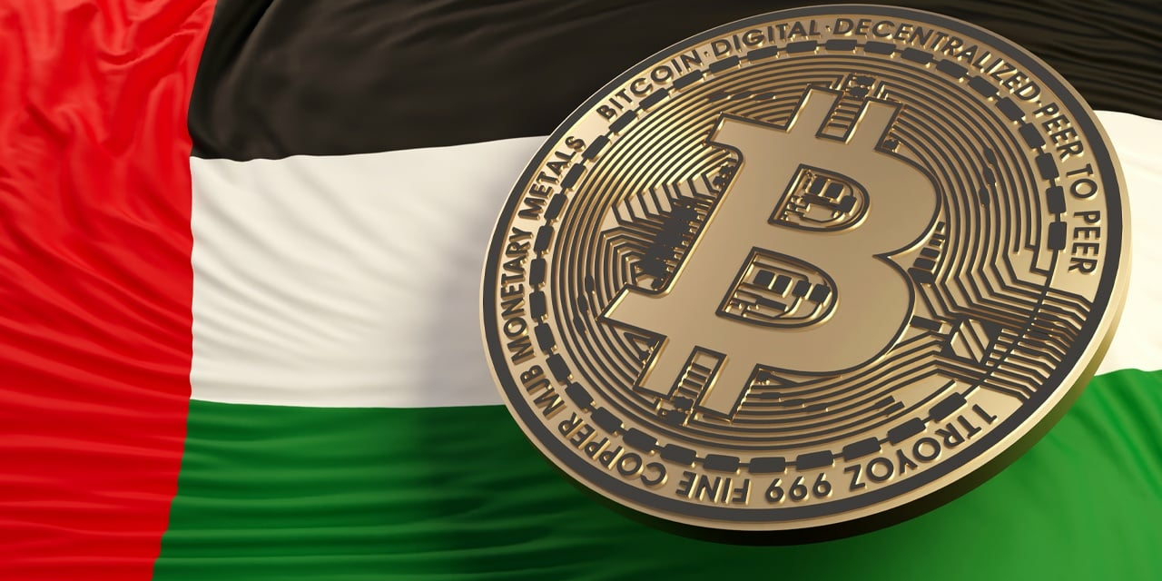 US Crypto Policy Under Trump Unlikely to Slow UAE Momentum, Says DRIFE Co-Founder