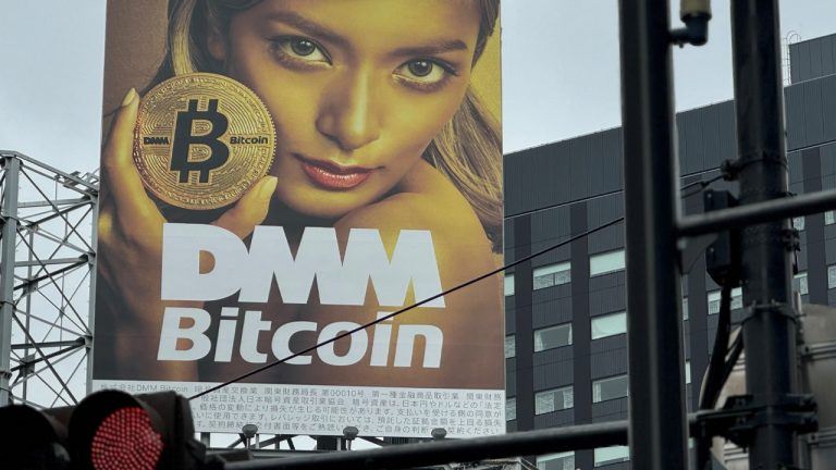 DMM Bitcoin Breach: Intercambio de Criptomonedas Japonés Cierra Operaciones Ante las Consecuencias del Hackeo