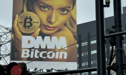 DMM Bitcoin Breach: Japanese Crypto Exchange Shutters Operations Amid Hack Fallout