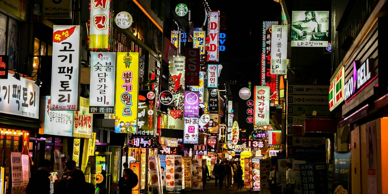 South Korea Vows to Crack Down on Crypto Money Laundering