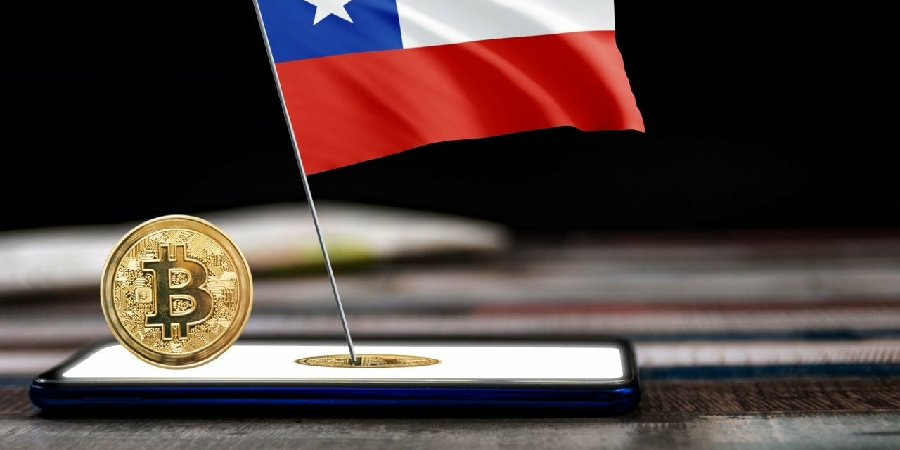 No Bitcoin! Central Bank of Chile Rejects Adding BTC as a Reserve Asset