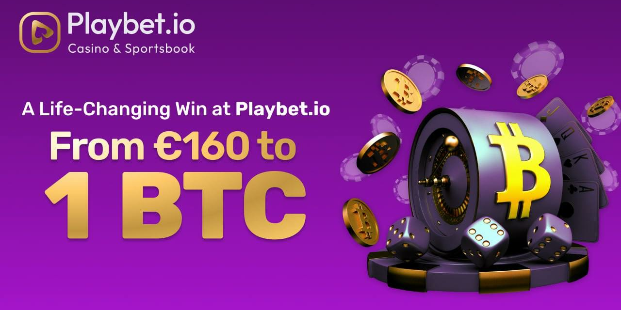 Победа, которая изменила жизнь на Playbet.io: от €160 до 1 BTC